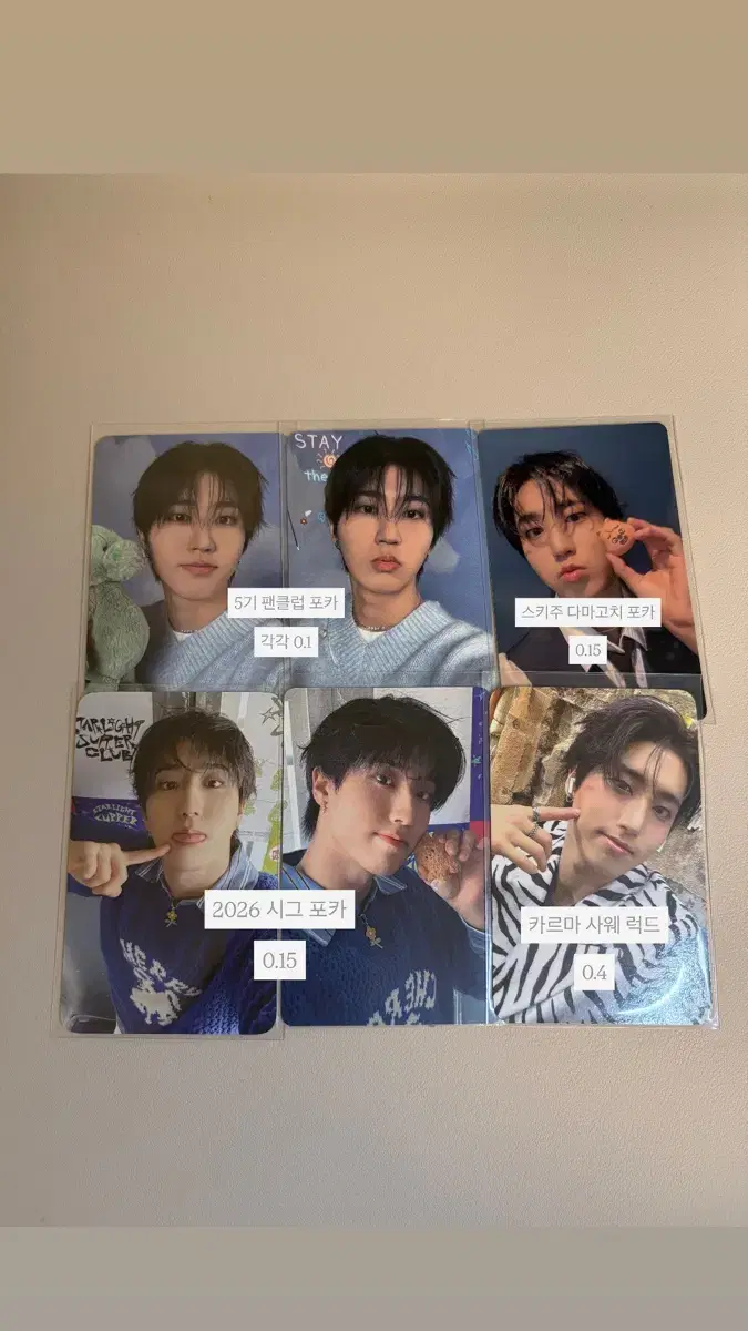 thumbnail-6